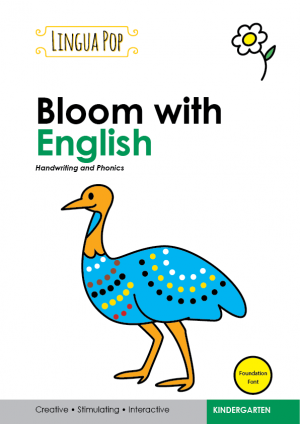 Print English Kindy Emu